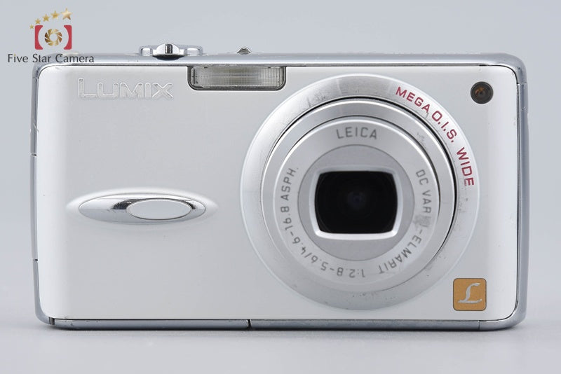 中古】Panasonic パナソニック LUMIX DMC-FX01 パールホワイト