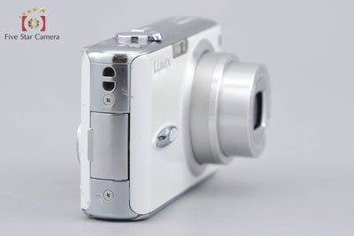 【中古】Panasonic パナソニック LUMIX DMC-FX01 パールホワイト コンパクトデジタルカメラ