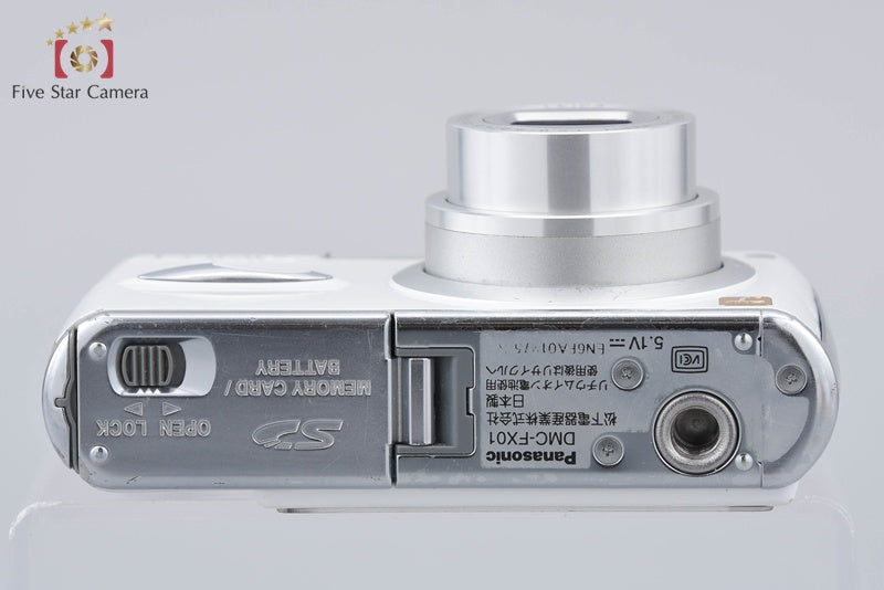 中古】Panasonic パナソニック LUMIX DMC-FX01 パールホワイト