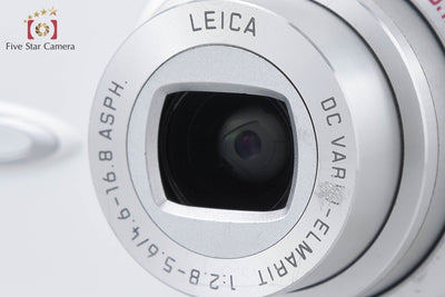 【中古】Panasonic パナソニック LUMIX DMC-FX01 パールホワイト コンパクトデジタルカメラ