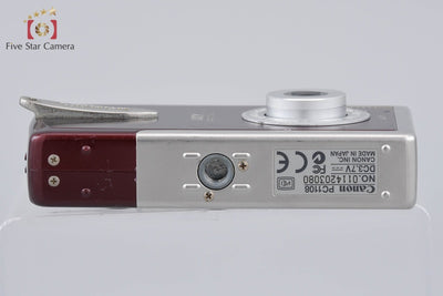 【中古】Canon キヤノン IXY Digital L2 スターガーネット コンパクトデジタルカメラ