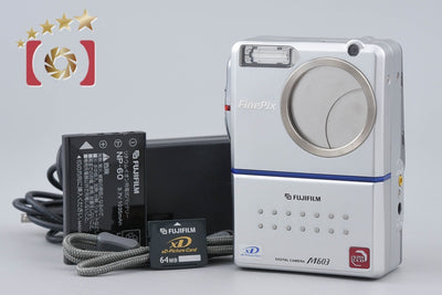 【中古】FUJIFILM 富士フイルム FinePix M603 コンパクトデジタルカメラ