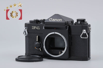 【中古】Canon キヤノン F-1 前期 フィルム一眼レフカメラ