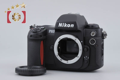 【中古】Nikon ニコン F100 フィルム一眼レフカメラ