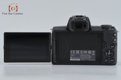 【中古】Canon キヤノン EOS Kiss M EF-M 15-45 IS STM レンズキット ブラック