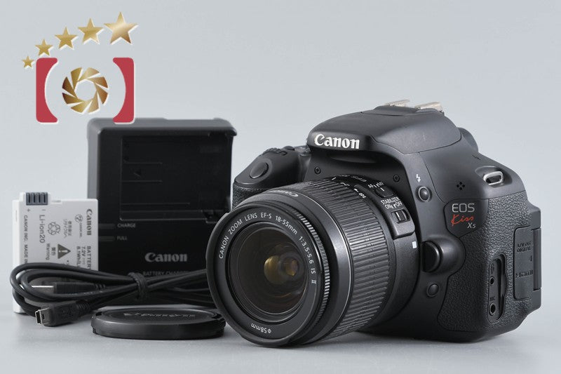 【中古】Canon キヤノン EOS Kiss X5 EF-S 18-55 IS II レンズキット