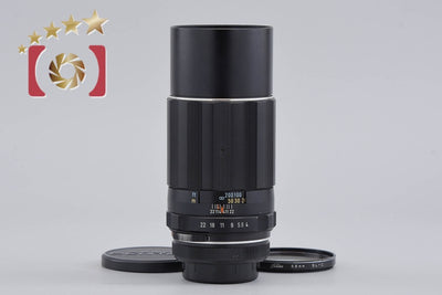 【中古】PENTAX ペンタックス Super-Takumar 200mm f/4 M42マウント