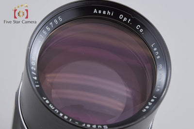 【中古】PENTAX ペンタックス Super-Takumar 200mm f/4 M42マウント