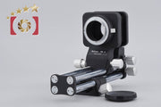 【中古】Nikon ニコン PB-4 ベローズアタッチメント
