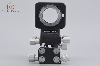 【中古】Nikon ニコン PB-4 ベローズアタッチメント