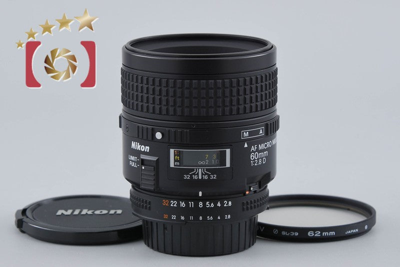 中古】Nikon ニコン AF MICRO NIKKOR 60mm f/2.8 D – Five Star Camera