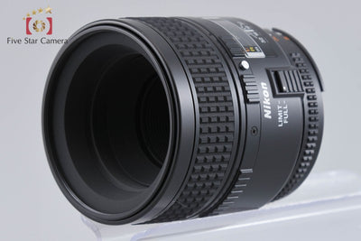 【中古】Nikon ニコン AF MICRO NIKKOR 60mm f/2.8 D
