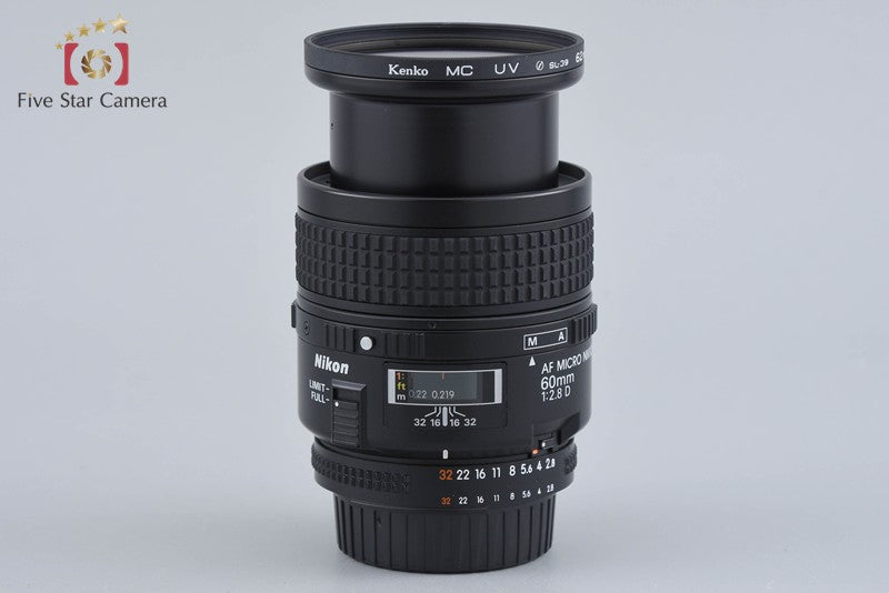 中古】Nikon ニコン AF MICRO NIKKOR 60mm f/2.8 D – Five Star Camera
