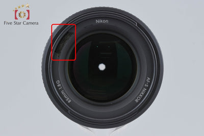 【中古】Nikon ニコン AF-S NIKKOR 85mm f/1.8 G