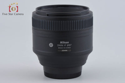 【中古】Nikon ニコン AF-S NIKKOR 85mm f/1.8 G