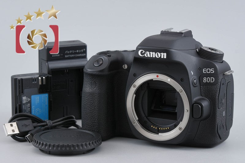 【中古】Canon キヤノン EOS 80D デジタル一眼レフカメラ