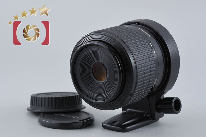 【中古】Canon キヤノン MP-E 65mm f/2.8 1-5x マクロフォトレンズ