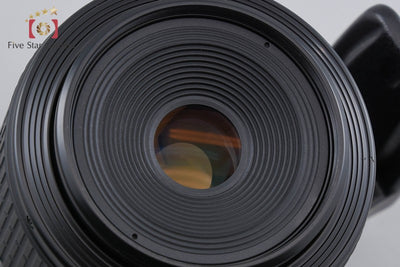 【中古】Canon キヤノン MP-E 65mm f/2.8 1-5x マクロフォトレンズ