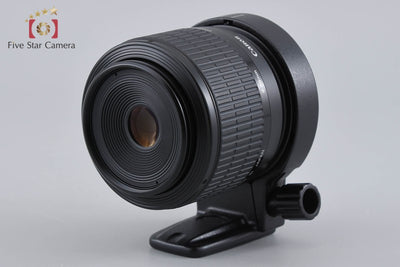 【中古】Canon キヤノン MP-E 65mm f/2.8 1-5x マクロフォトレンズ