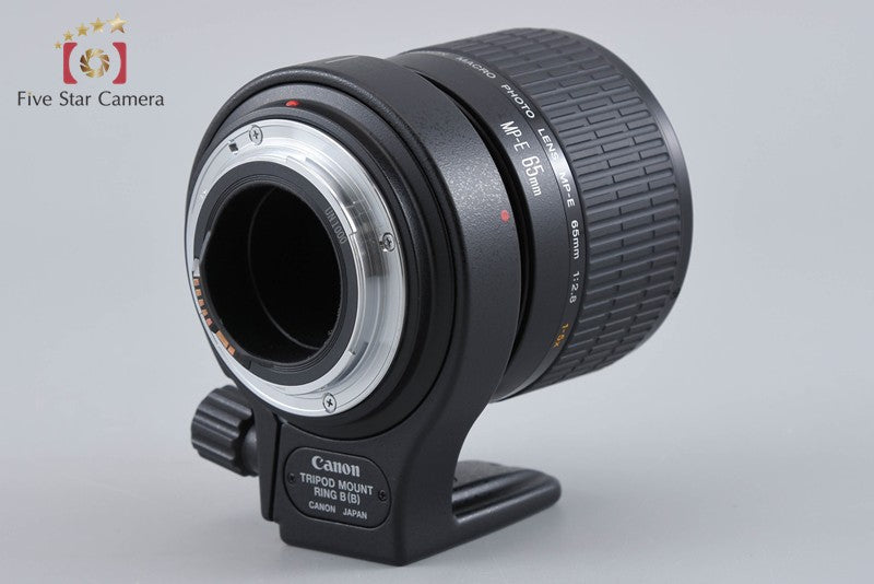 中古】Canon キヤノン MP-E 65mm f/2.8 1-5x マクロフォトレンズ