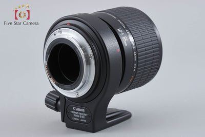 【中古】Canon キヤノン MP-E 65mm f/2.8 1-5x マクロフォトレンズ