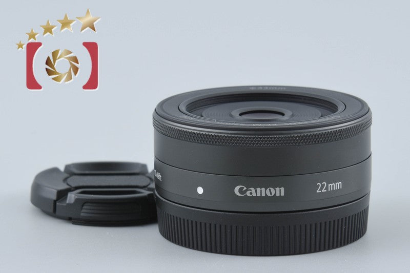 【中古】Canon キヤノン EF-M 22mm f/2 STM ブラック