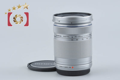 【中古】OLYMPUS オリンパス M.ZUIKO DIGITAL ED 40-150mm f/4-5.6 R シルバー