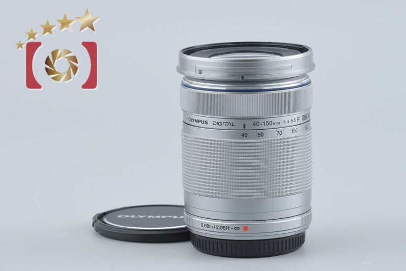 【中古】OLYMPUS オリンパス M.ZUIKO DIGITAL ED 40-150mm f/4-5.6 R シルバー