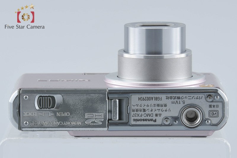 中古】Panasonic パナソニック LUMIX DMC-FX37 カクテルピンク
