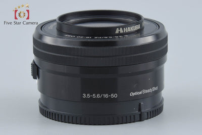 【中古】PENTAX ペンタックス SMC DA L 55-300mm f/4-5.8 ED