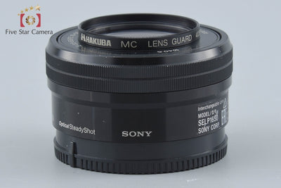 【中古】PENTAX ペンタックス SMC DA L 55-300mm f/4-5.8 ED