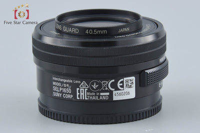 【中古】PENTAX ペンタックス SMC DA L 55-300mm f/4-5.8 ED