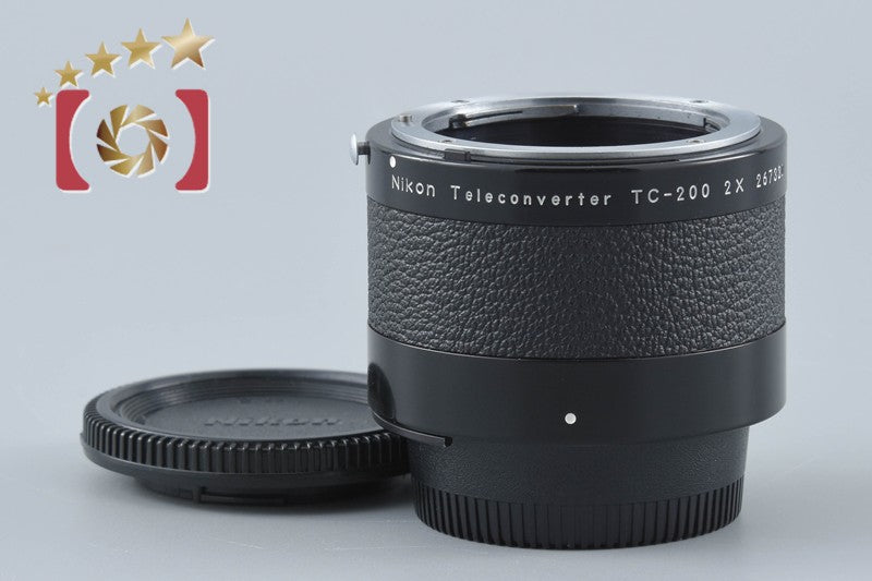 【中古】Nikon ニコン テレコンバーター TC-200 2x