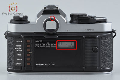 【中古】Nikon ニコン ニューFM2 後期 シルバー + MF-16 データバック