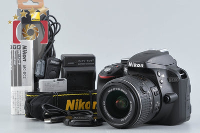 【中古】Nikon ニコン D3300 18-55 VR II レンズキット ブラック シャッター回数僅少