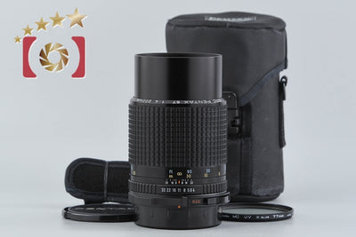 【中古】PENTAX ペンタックス SMC 67 200mm f/4
