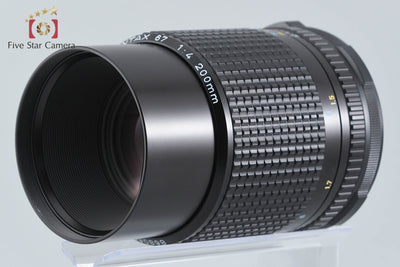 【中古】PENTAX ペンタックス SMC 67 200mm f/4