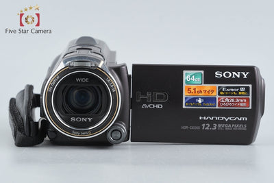【中古】SONY ソニー ハンディカム HDR-CX560V ボルドーブラウン デジタルビデオカメラ