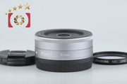 【中古】Canon キヤノン EF-M 22mm f/2 STM シルバー