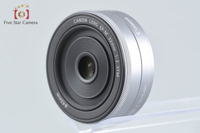 【中古】Canon キヤノン EF-M 22mm f/2 STM シルバー