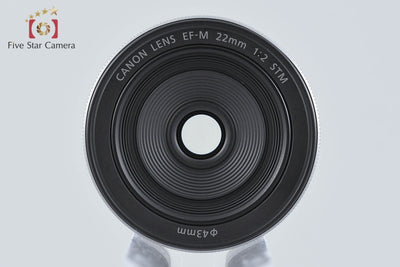 【中古】Canon キヤノン EF-M 22mm f/2 STM シルバー