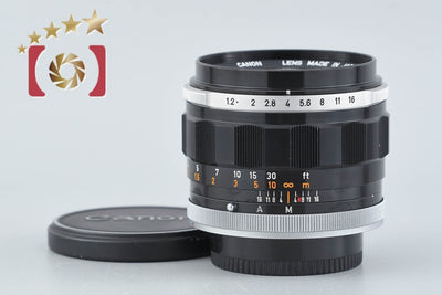 【中古】Canon キヤノン FL 55mm f/1.2