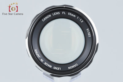 【中古】Canon キヤノン FL 55mm f/1.2