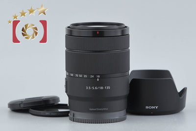 【中古】SONY ソニー E 18-135mm f/3.5-5.6 OSS SEL18135