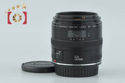 【中古】Canon キヤノン EF 50mm f/2.5 コンパクトマクロ