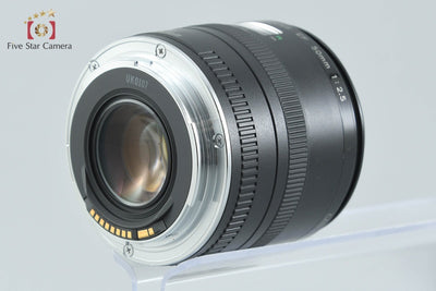 【中古】Canon キヤノン EF 50mm f/2.5 コンパクトマクロ