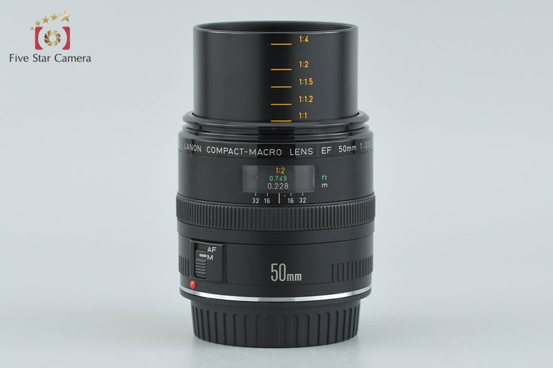 中古】Canon キヤノン EF 50mm f/2.5 コンパクトマクロ – Five Star