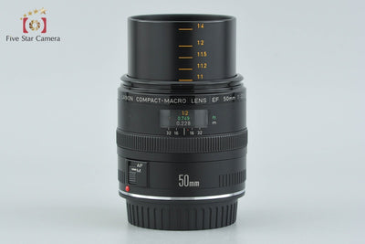 【中古】Canon キヤノン EF 50mm f/2.5 コンパクトマクロ