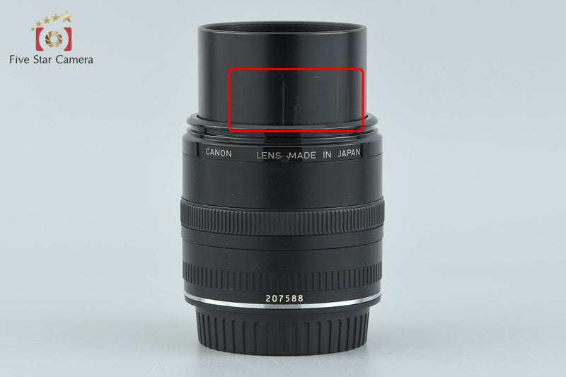 中古】Canon キヤノン EF 50mm f/2.5 コンパクトマクロ – Five Star
