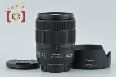 【中古】Canon キヤノン EF-S 18-135mm f/3.5-5.6 IS USM
